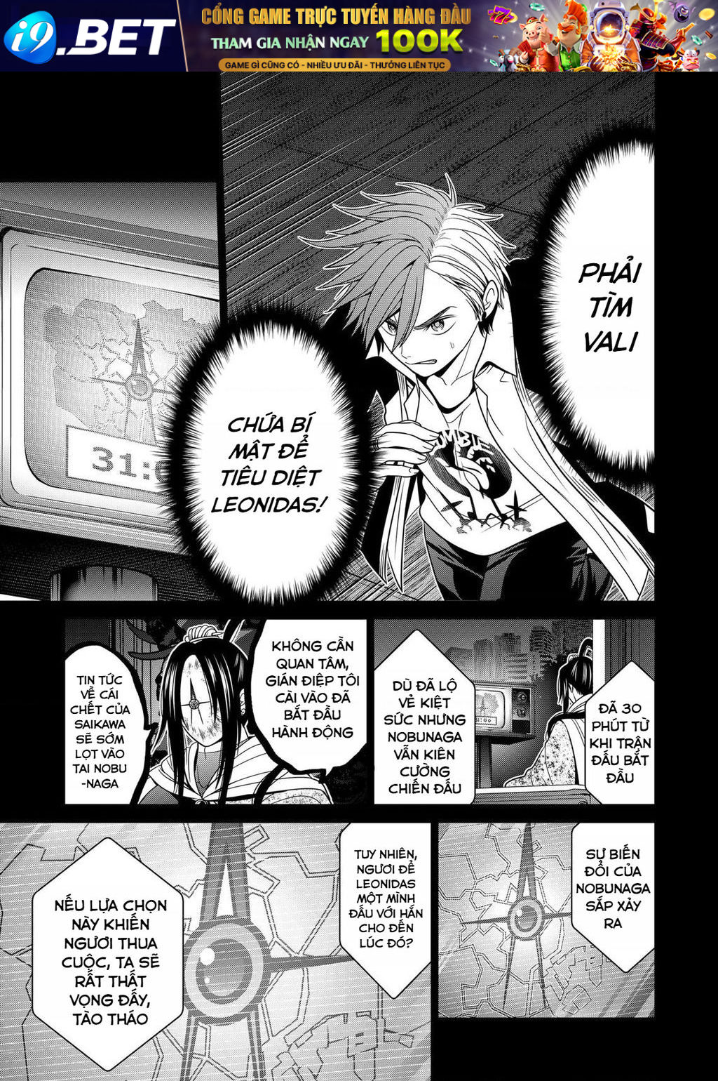 Địa Phủ Tokyo - Chapter 38 - Page 16