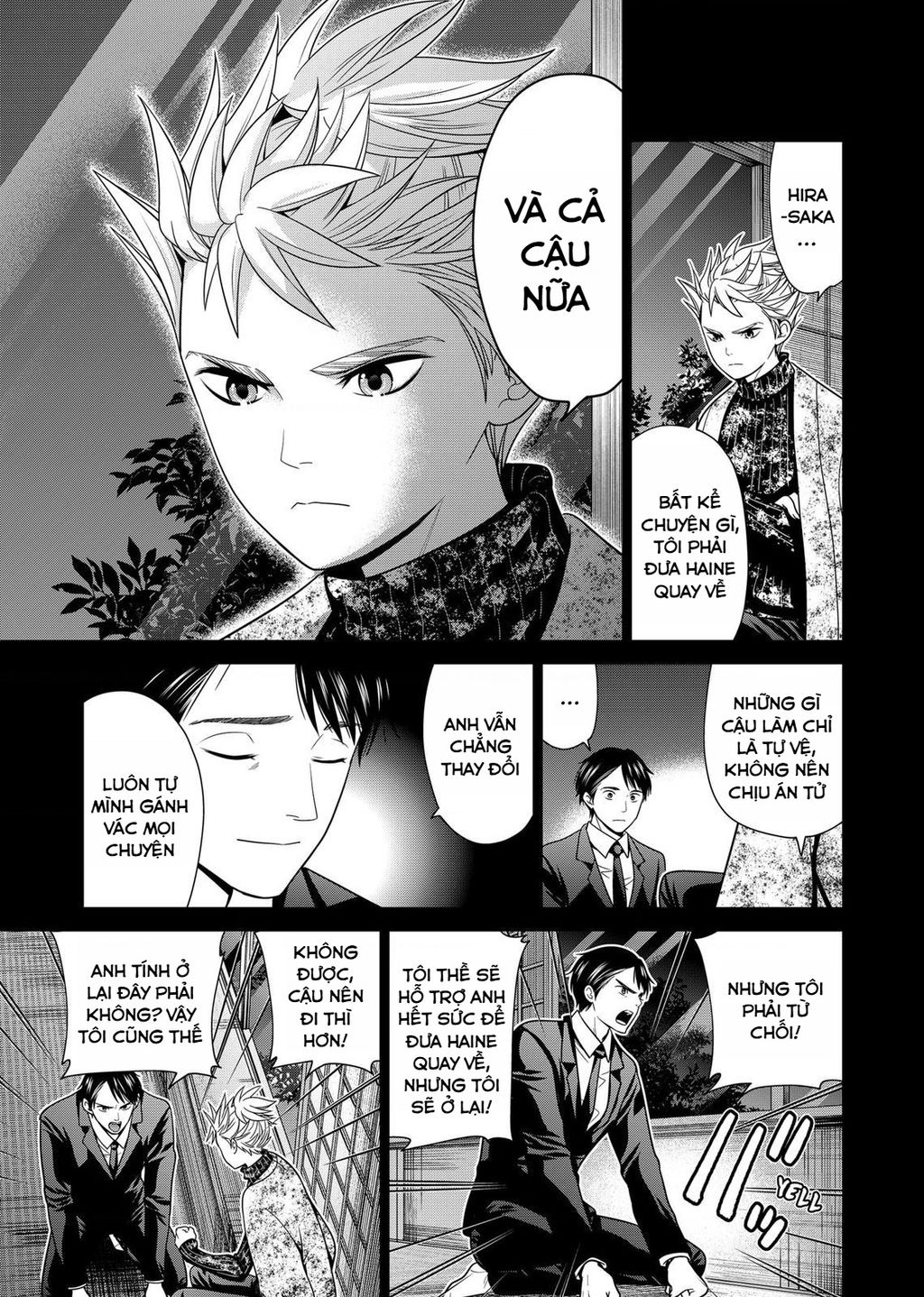 Địa Phủ Tokyo - Chapter 38 - Page 8