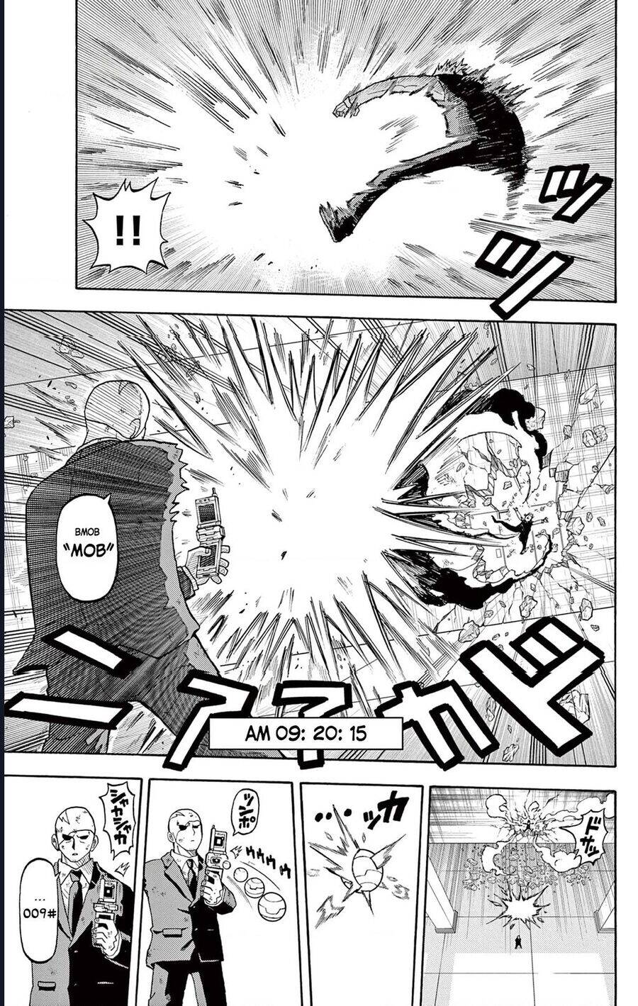 Unmei No Makimodoshi - Chapter 31 - Page 13