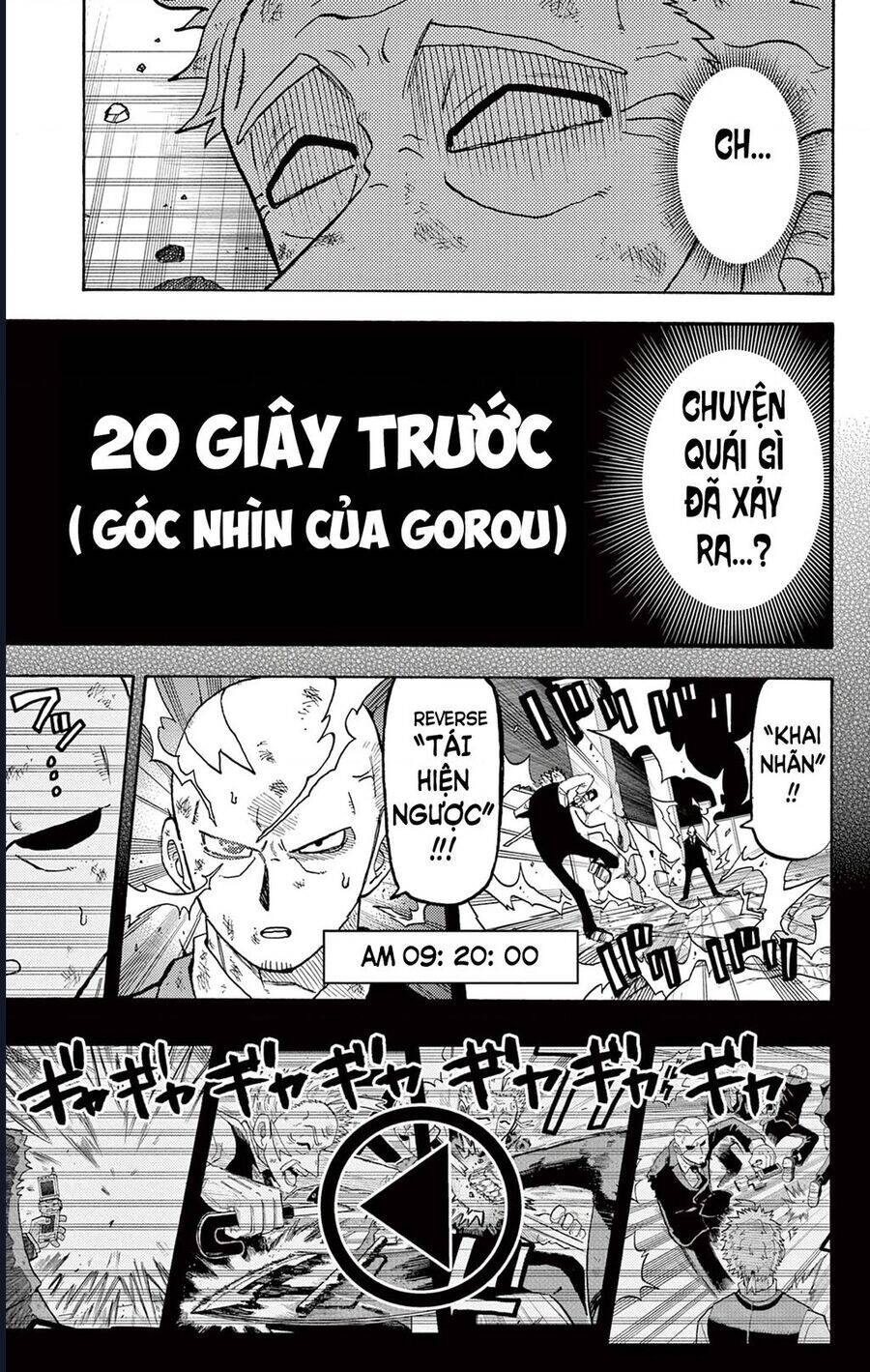 Unmei No Makimodoshi - Chapter 31 - Page 15