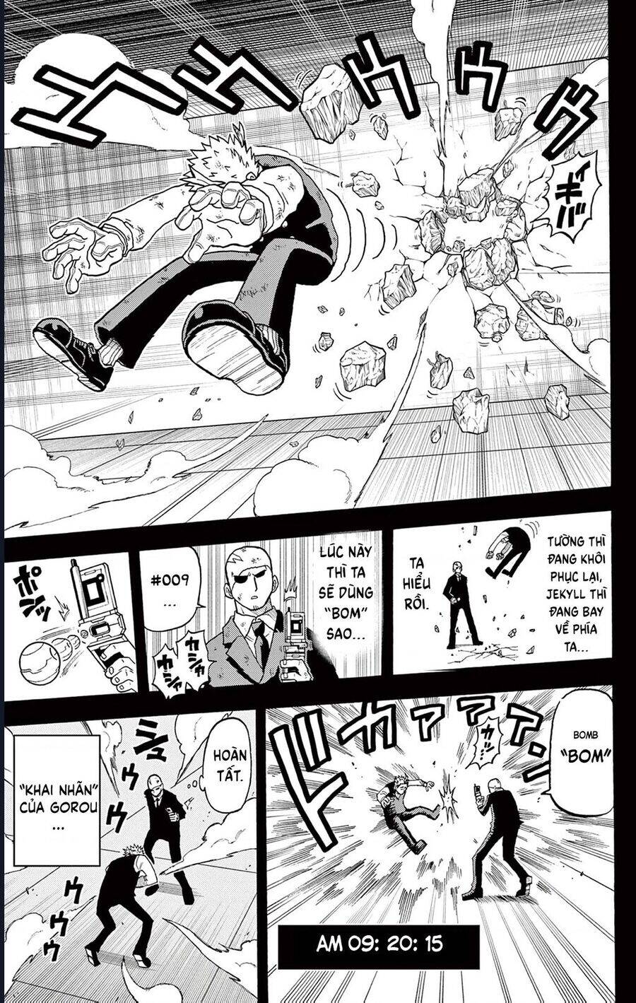 Unmei No Makimodoshi - Chapter 31 - Page 17