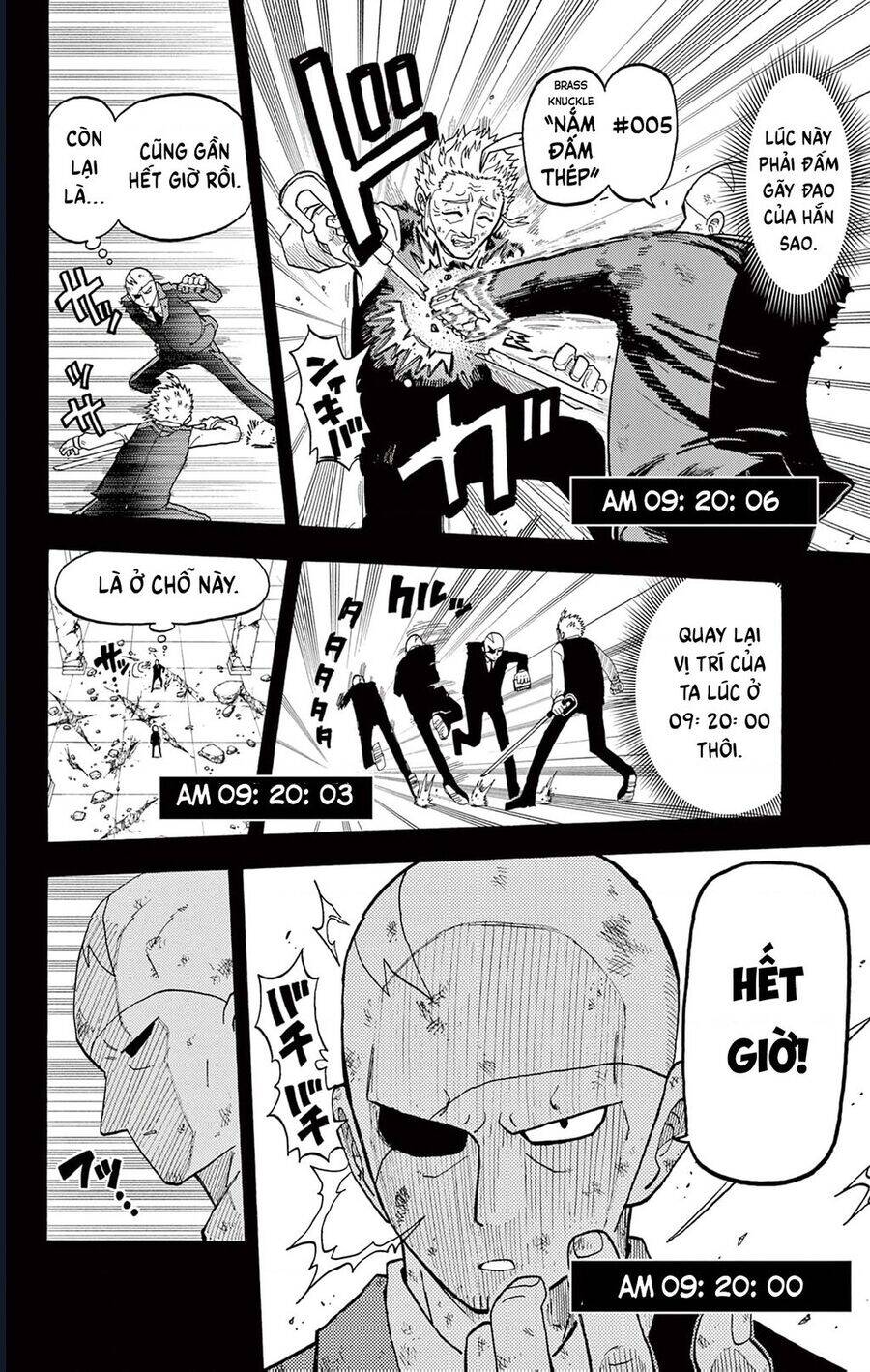 Unmei No Makimodoshi - Chapter 31 - Page 20