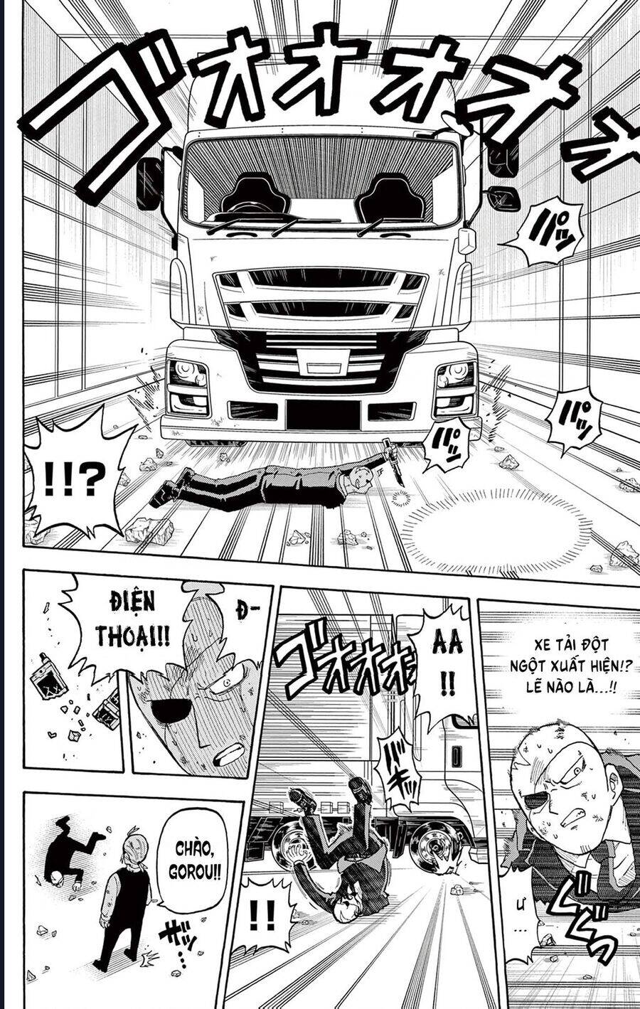 Unmei No Makimodoshi - Chapter 31 - Page 24