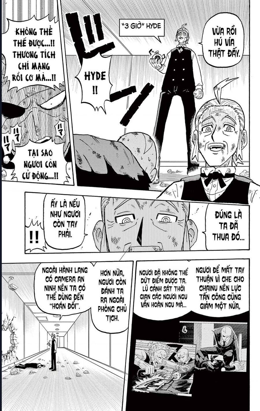 Unmei No Makimodoshi - Chapter 31 - Page 25