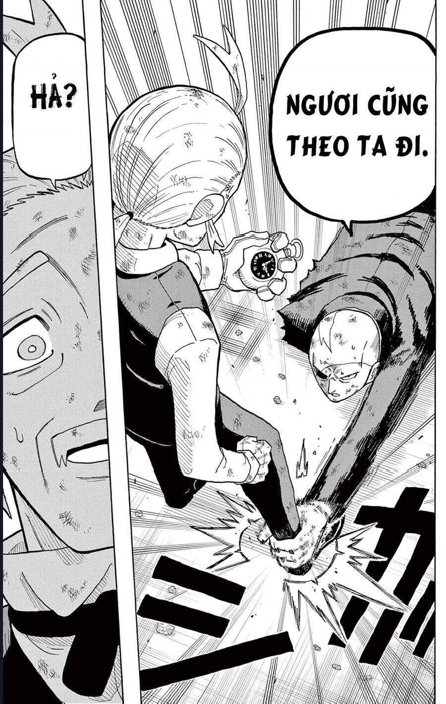 Unmei No Makimodoshi - Chapter 31 - Page 27