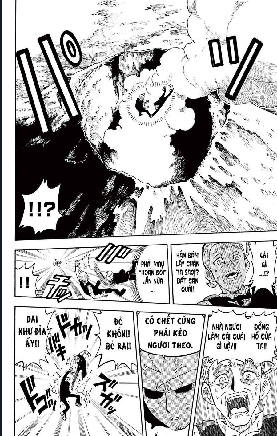 Unmei No Makimodoshi - Chapter 31 - Page 28