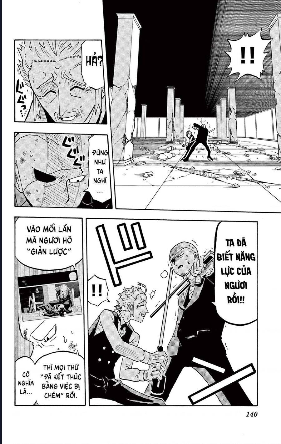 Unmei No Makimodoshi - Chapter 31 - Page 4