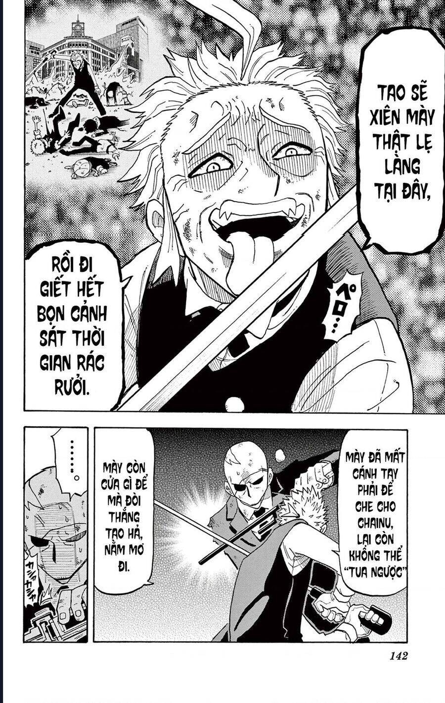 Unmei No Makimodoshi - Chapter 31 - Page 6