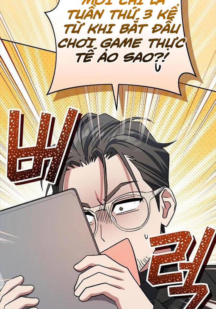 Stream Của Cung Thủ Thiên Tài - Chapter 46 - Page 12