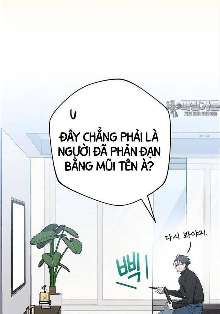 Stream Của Cung Thủ Thiên Tài - Chapter 46 - Page 14