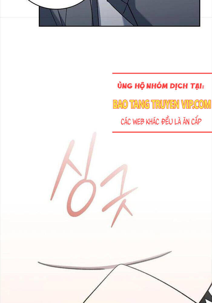 Stream Của Cung Thủ Thiên Tài - Chapter 46 - Page 150