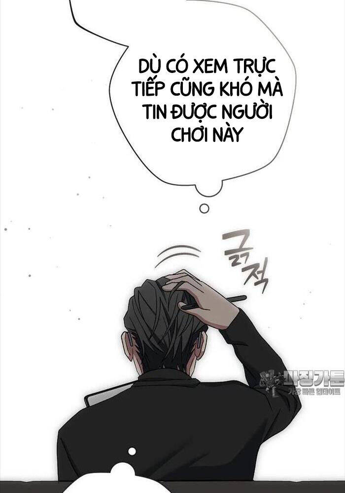 Stream Của Cung Thủ Thiên Tài - Chapter 46 - Page 24