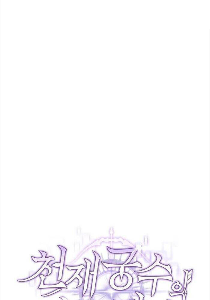 Stream Của Cung Thủ Thiên Tài - Chapter 46 - Page 33