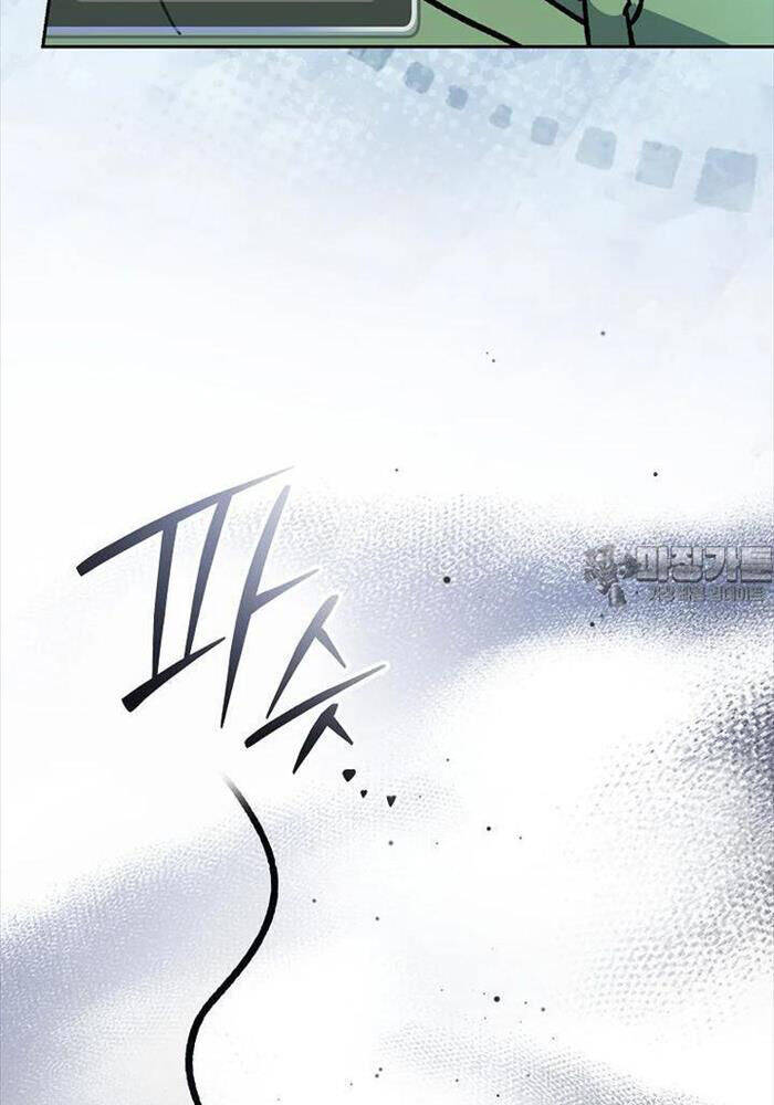 Stream Của Cung Thủ Thiên Tài - Chapter 46 - Page 64