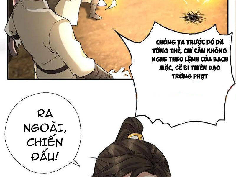 Ta Có Thể Đốn Ngộ Vô Hạn - Chapter 153 - Page 18