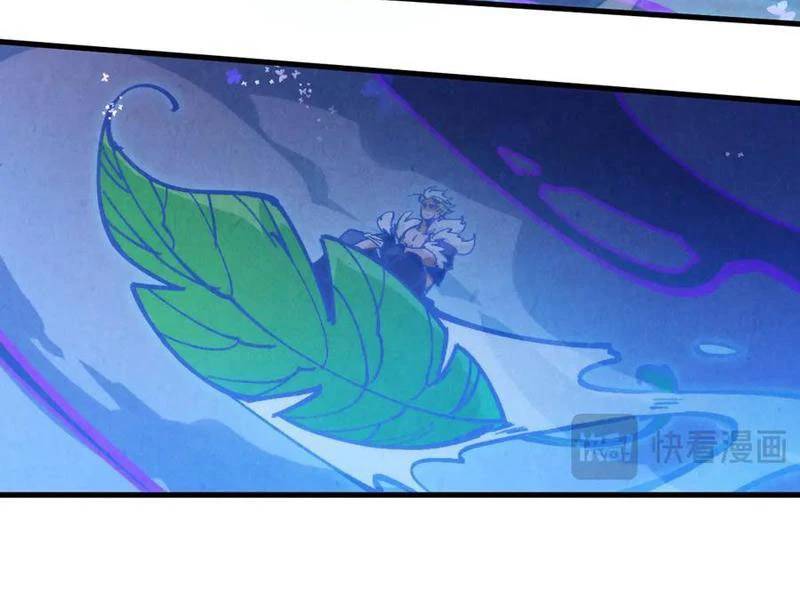 Vạn Cổ Chí Tôn - Chapter 355 - Page 108