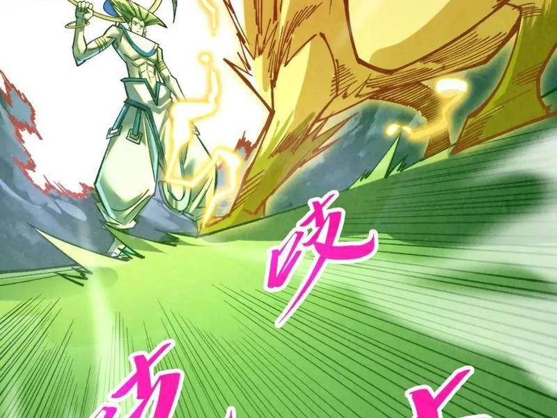 Vạn Cổ Chí Tôn - Chapter 355 - Page 148