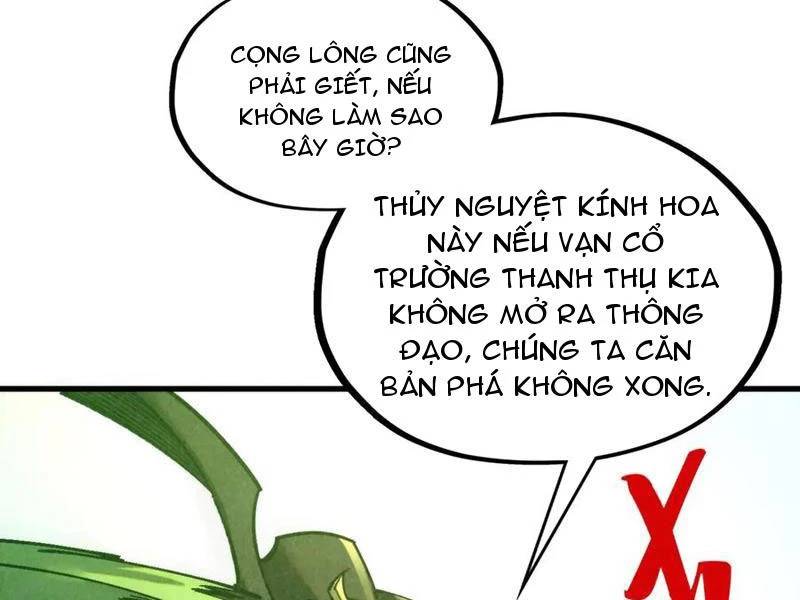 Vạn Cổ Chí Tôn - Chapter 355 - Page 150