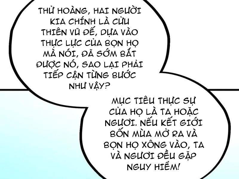 Vạn Cổ Chí Tôn - Chapter 355 - Page 158