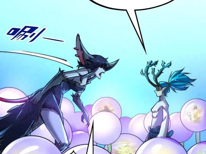 Vạn Cổ Chí Tôn - Chapter 355 - Page 159