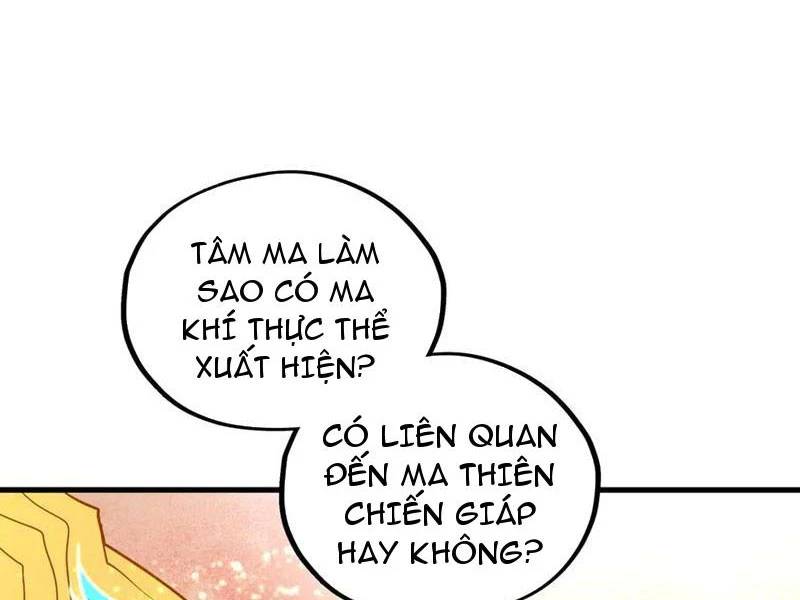 Vạn Cổ Chí Tôn - Chapter 355 - Page 32