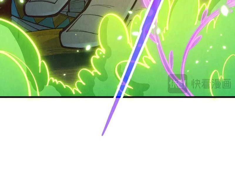 Vạn Cổ Chí Tôn - Chapter 356 - Page 147