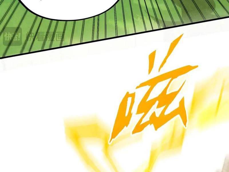 Vạn Cổ Chí Tôn - Chapter 356 - Page 40