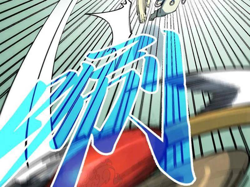 Vạn Cổ Chí Tôn - Chapter 356 - Page 79