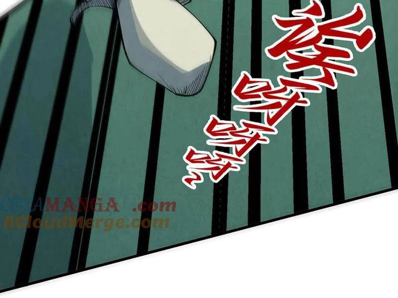 Vạn Cổ Chí Tôn - Chapter 356 - Page 82
