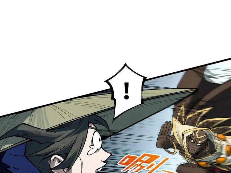 Vạn Cổ Chí Tôn - Chapter 356 - Page 83