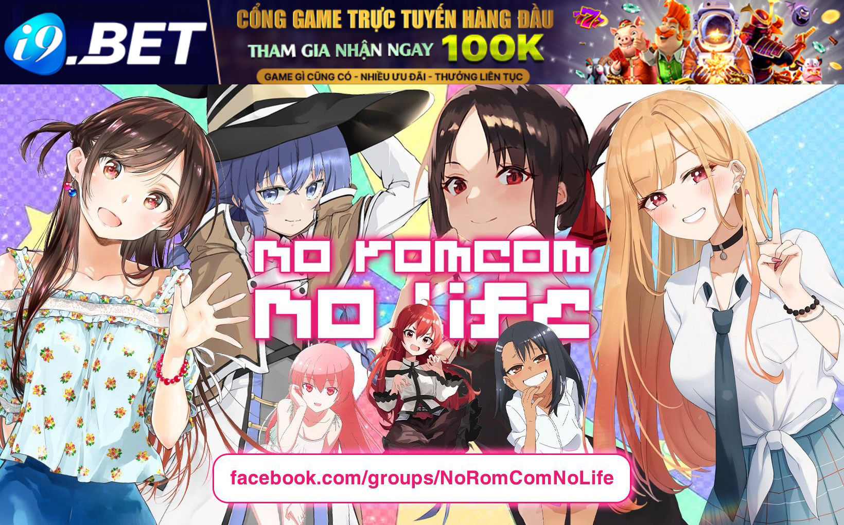 Thứ mà đôi ta mong muốn - Chapter 103 - Page 12