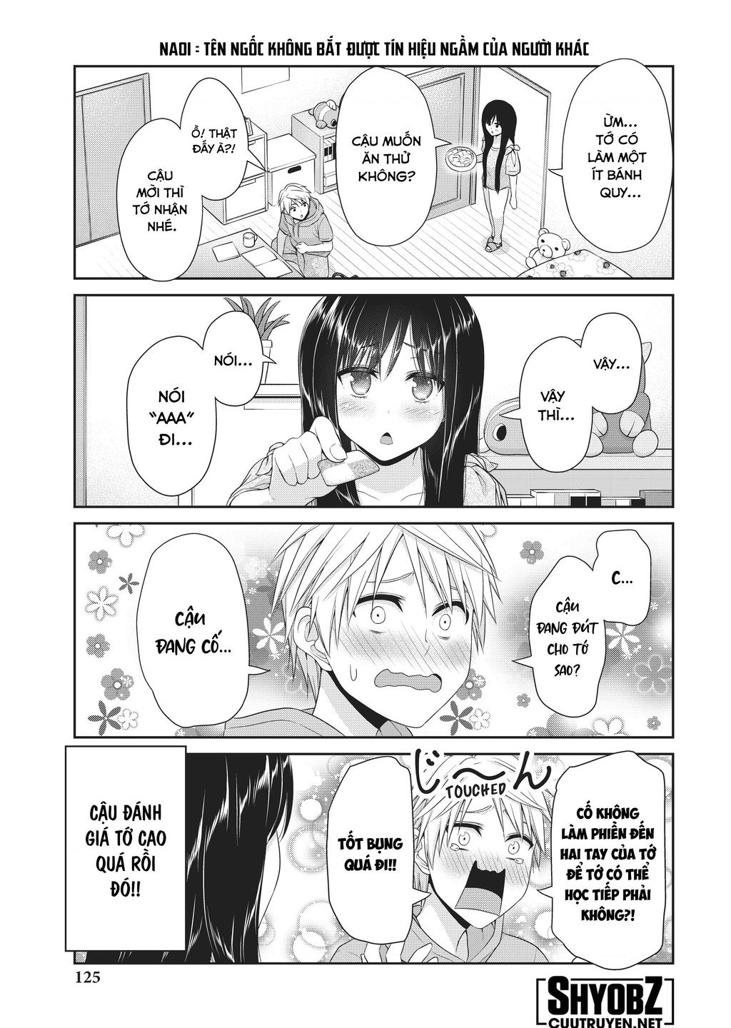 Thứ mà đôi ta mong muốn - Chapter 103 - Page 6