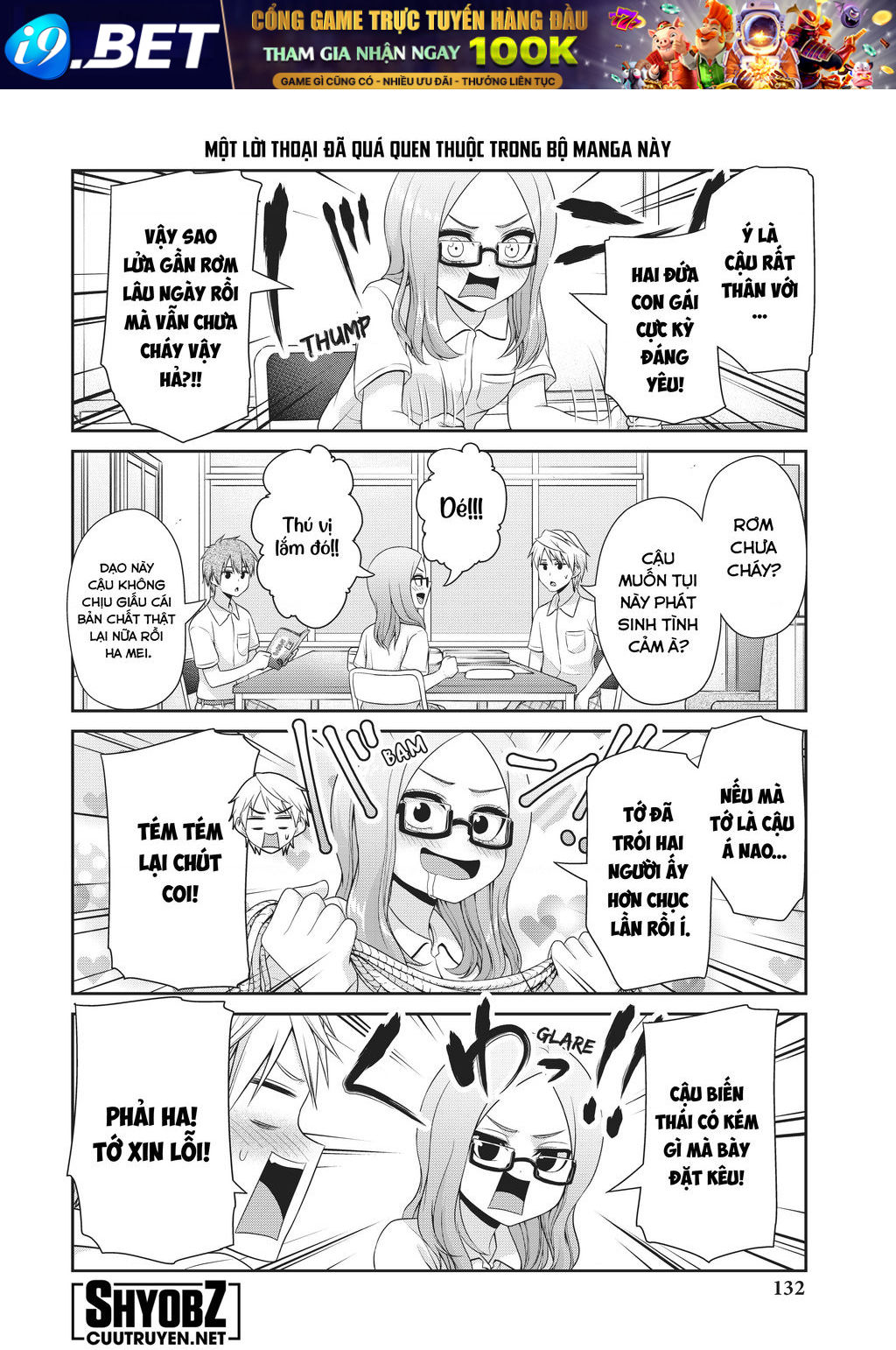 Thứ mà đôi ta mong muốn - Chapter 104 - Page 3