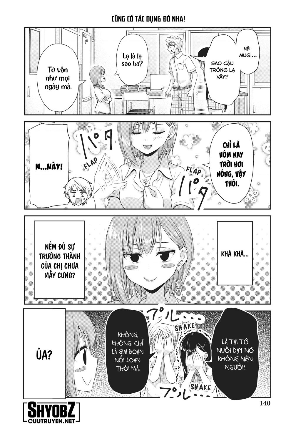 Thứ mà đôi ta mong muốn - Chapter 105 - Page 3