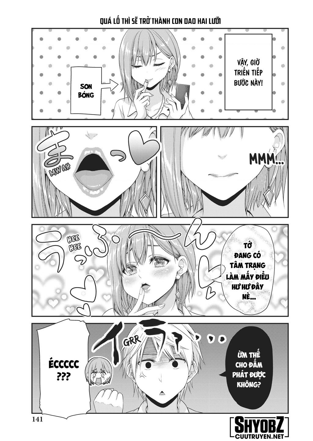 Thứ mà đôi ta mong muốn - Chapter 105 - Page 4