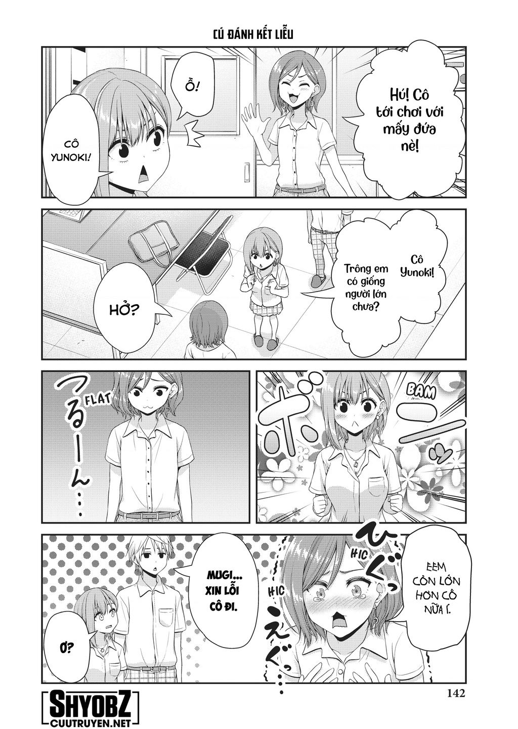 Thứ mà đôi ta mong muốn - Chapter 105 - Page 5