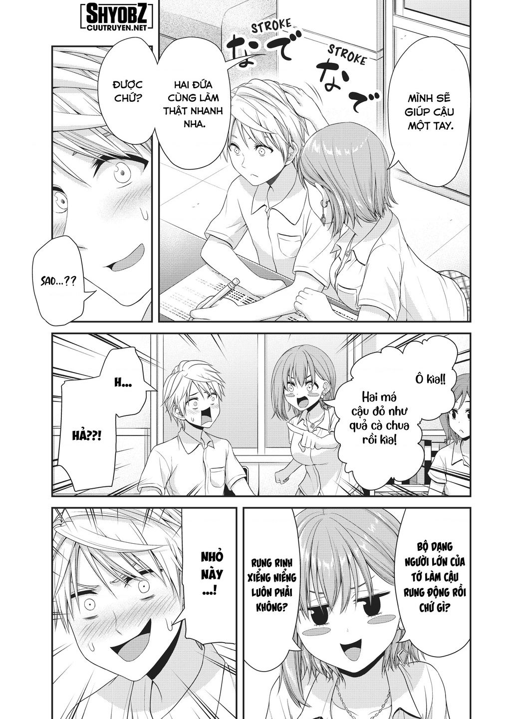 Thứ mà đôi ta mong muốn - Chapter 105 - Page 8