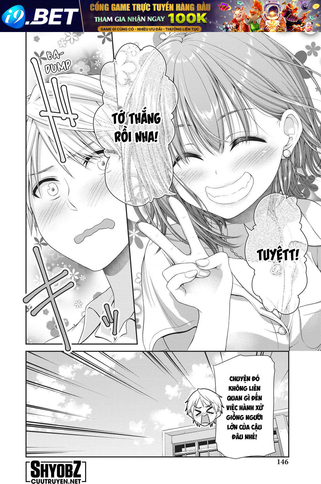 Thứ mà đôi ta mong muốn - Chapter 105 - Page 9