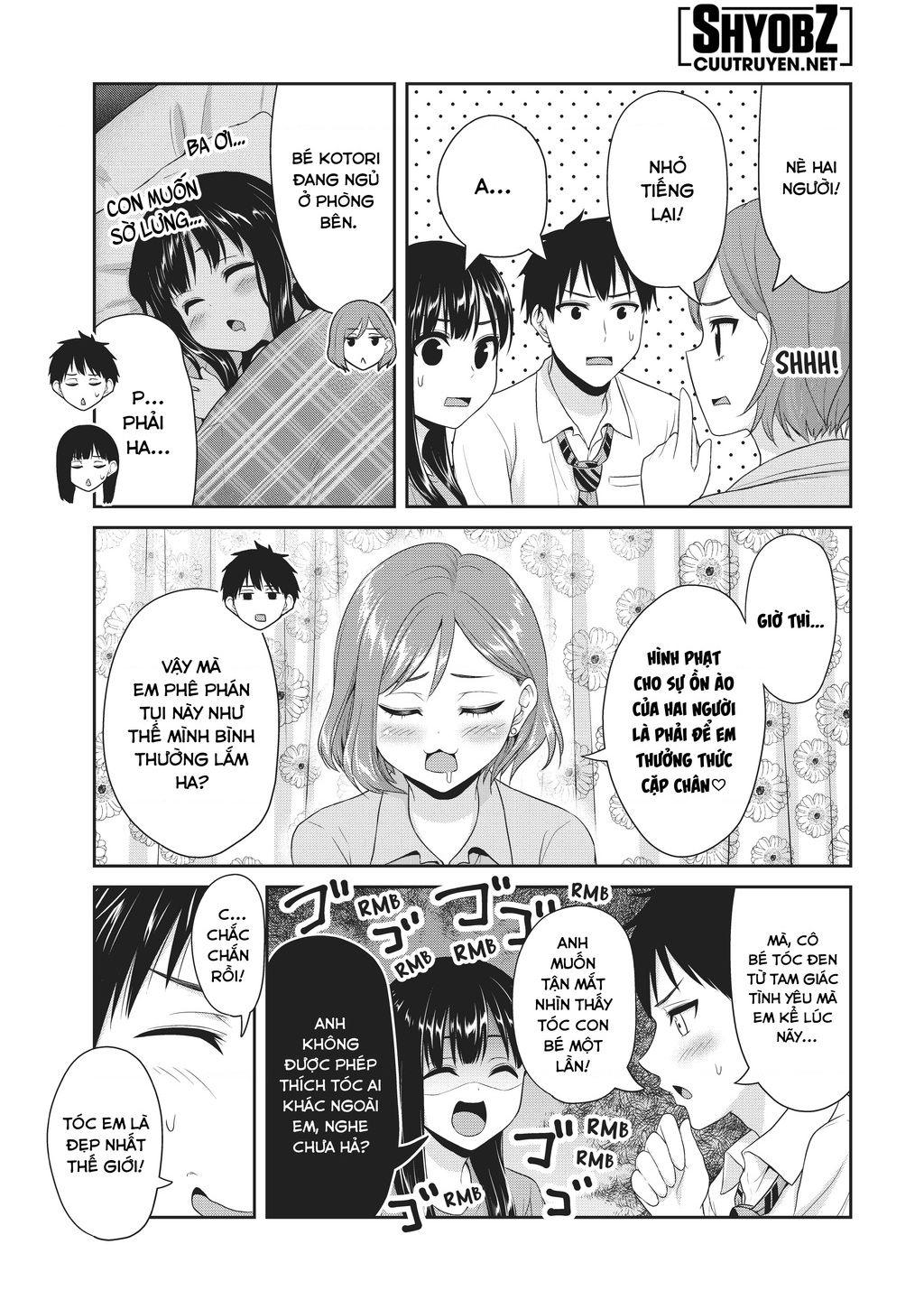 Thứ mà đôi ta mong muốn - Chapter 106 - Page 12