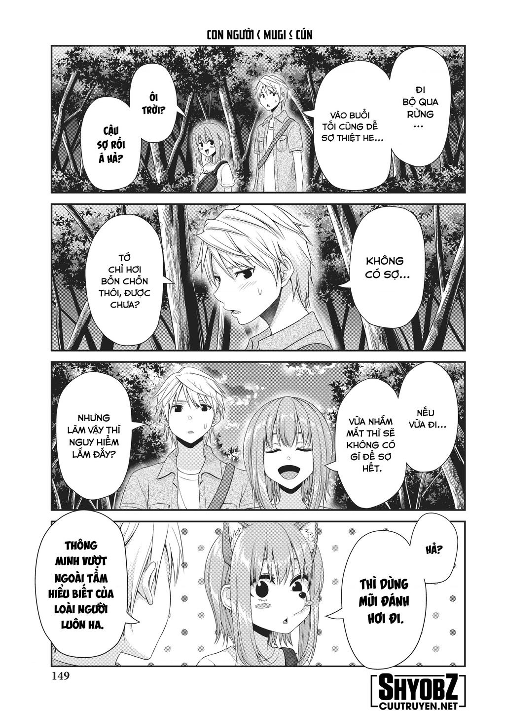 Thứ mà đôi ta mong muốn - Chapter 106 - Page 4