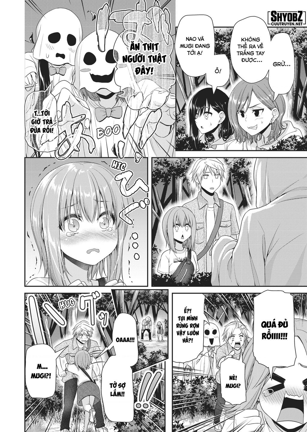 Thứ mà đôi ta mong muốn - Chapter 106 - Page 7