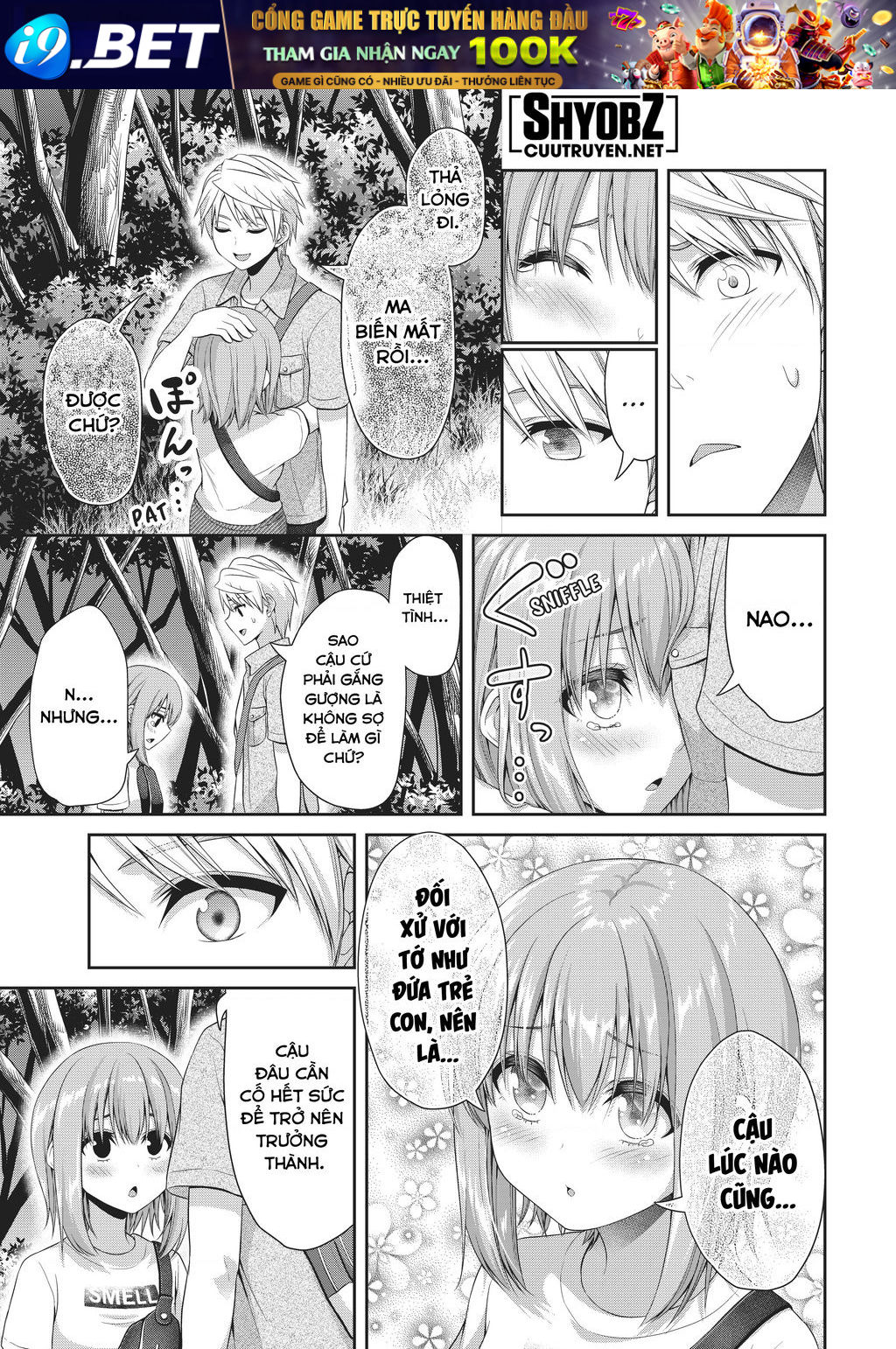 Thứ mà đôi ta mong muốn - Chapter 106 - Page 8