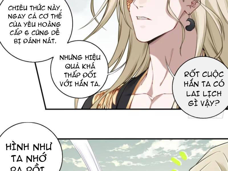 Ta Dùng Cơ Bắp Xưng Bá Tu Tiên Giới - Chapter 66 - Page 32