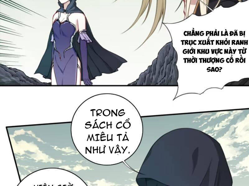 Ta Dùng Cơ Bắp Xưng Bá Tu Tiên Giới - Chapter 66 - Page 38