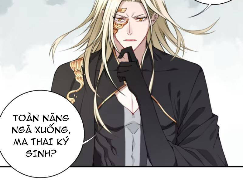 Ta Dùng Cơ Bắp Xưng Bá Tu Tiên Giới - Chapter 66 - Page 40