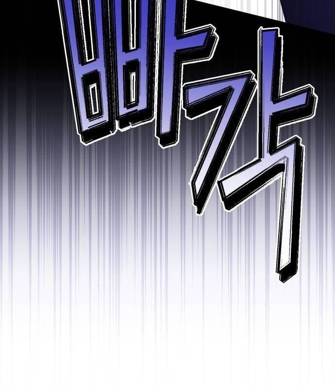 Hoàng Tử Bán Thuốc - Chapter 51 - Page 13