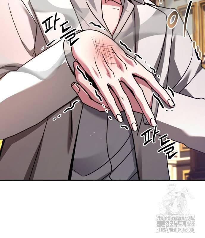 Hoàng Tử Bán Thuốc - Chapter 51 - Page 18