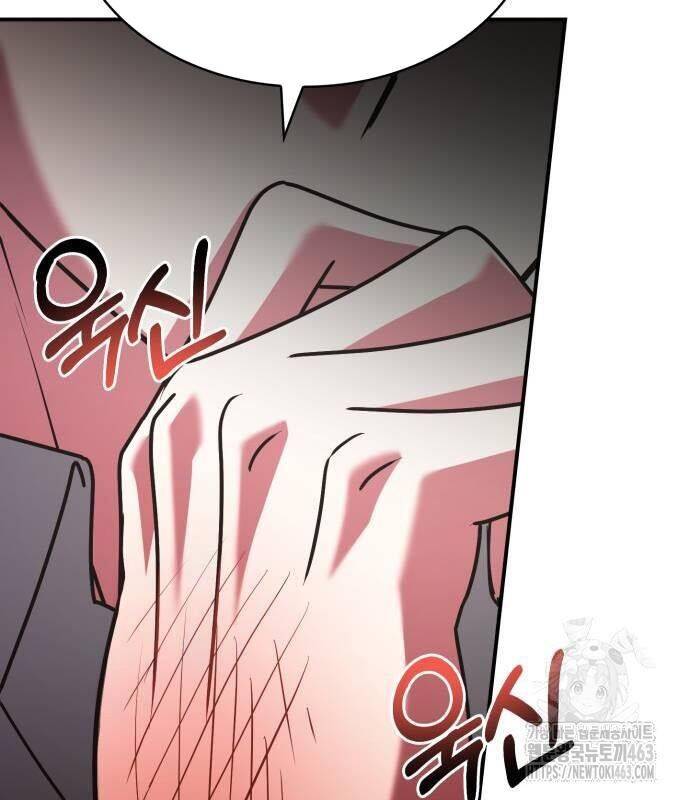 Hoàng Tử Bán Thuốc - Chapter 51 - Page 22