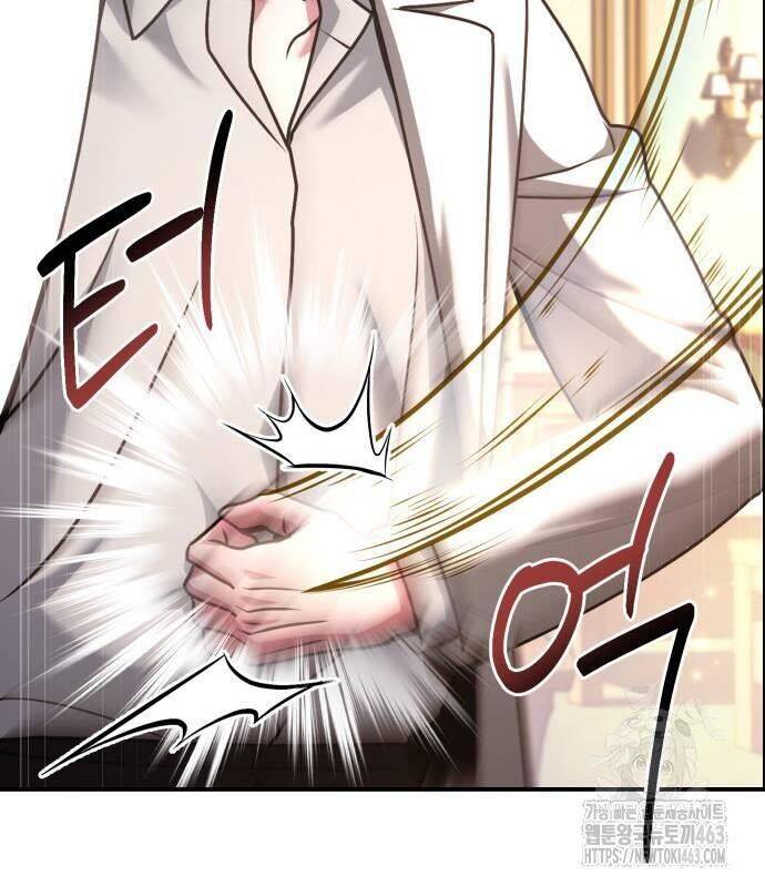 Hoàng Tử Bán Thuốc - Chapter 51 - Page 26