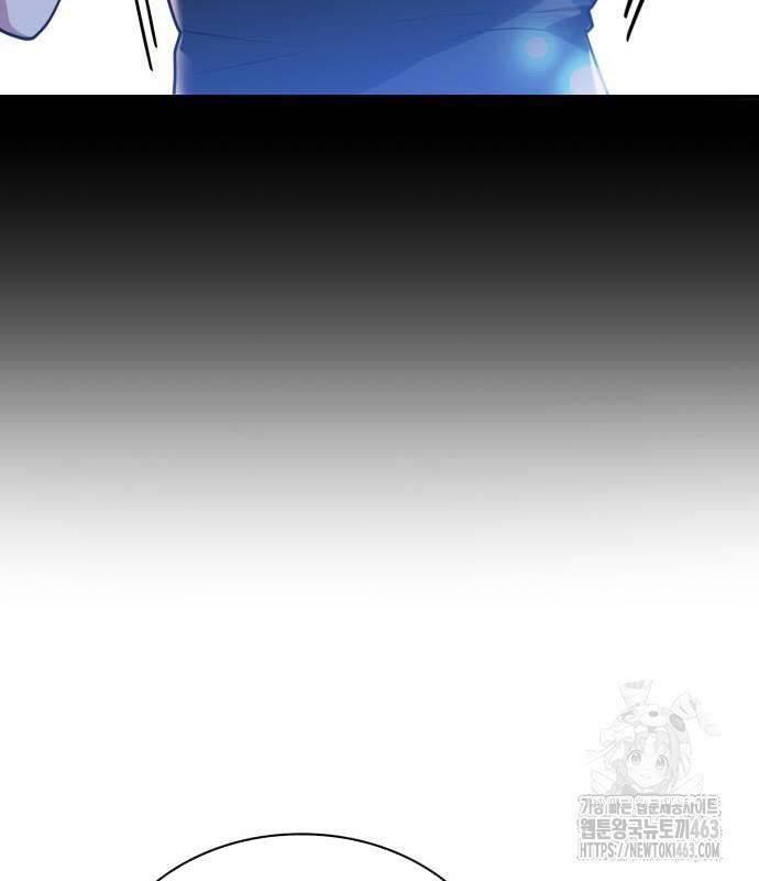 Hoàng Tử Bán Thuốc - Chapter 51 - Page 72